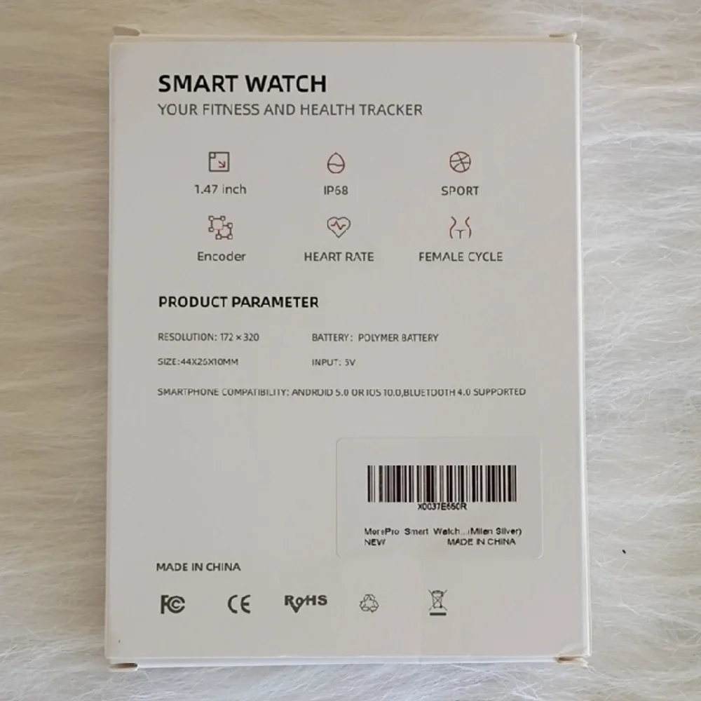 Morepro Silver Smartwatch with Customizable Display. NIB